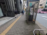 v20251212150907/fresh/building/J00100388277_11