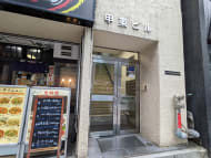 v20251212150907/fresh/building/J00100390285_3