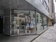 v20251212150907/fresh/building/J00100390519_62