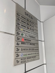 v20251212150907/fresh/building/J00100390519_67