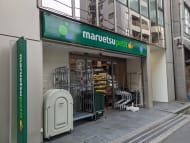 v20251212150907/fresh/building/J00100393601_10