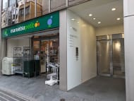 v20251212150907/fresh/building/J00100393601_11