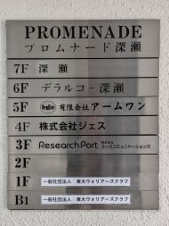 v20251212150907/fresh/building/J00100414985_67