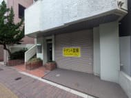v20251212150907/fresh/building/J00100469883_12