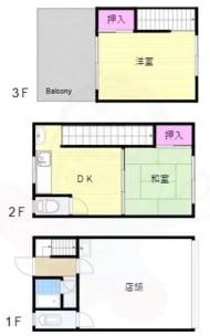 v20251215161053/fresh/room/H00103094460_1