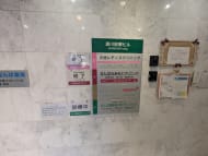 v20251218150754/fresh/building/J00100632982_67