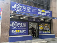 v20251219150804/fresh/building/J00100389773_12
