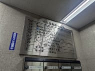 v20251219150804/fresh/building/J00100389773_67