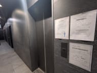 v20251219150804/fresh/building/J00100456575_4