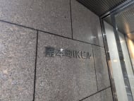 v20251219150804/fresh/building/J00100461146_6