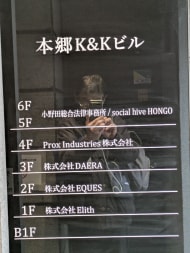 v20251219150804/fresh/building/J00100464931_67