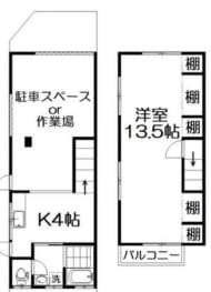 v20251219163220/fresh/room/H00103094602_1