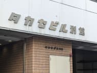 v20251221150706/fresh/building/J00100366732_7