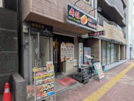 v20251221150706/fresh/building/J00100367212_10