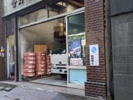 v20251221150706/fresh/building/J00100367380_9