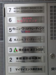 v20251221150706/fresh/building/J00100371499_67