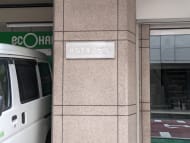 v20251221150706/fresh/building/J00100376860_12