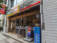 v20251221150706/fresh/building/J00100386569_14