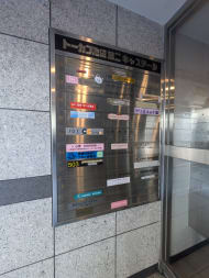 v20251221150706/fresh/building/J00100388625_67