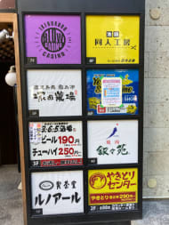 v20251221150706/fresh/building/J00100388647_67