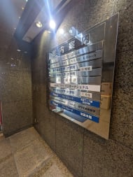 v20251221150706/fresh/building/J00100390642_14
