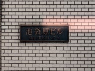 v20251221150706/fresh/building/J00100390642_25