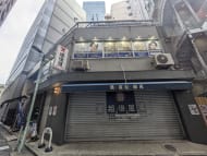 v20251221150706/fresh/building/J00100392899_5