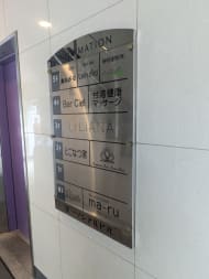 v20251221150706/fresh/building/J00100402372_67