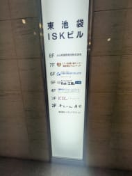 v20251221150706/fresh/building/J00100402795_67