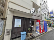 v20251221150706/fresh/building/J00100404609_12