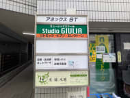 v20251221150706/fresh/building/J00100404774_67