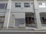 v20251223150905/fresh/building/J00100608126_3