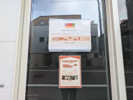 v20251223150905/fresh/building/J00100633921_9