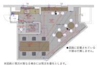 v20251223152045/fresh/room/J00102031264_1
