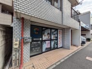 v20251224150804/fresh/building/J00100359186_7