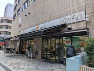 v20251224150804/fresh/building/J00100359579_7