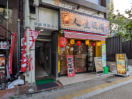 v20251224150804/fresh/building/J00100359806_11