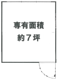 v20251224150804/fresh/building/J00100361851_18