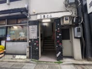v20251224150804/fresh/building/J00100361851_3