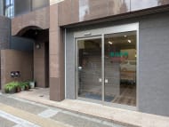 v20251224150804/fresh/building/J00100363364_12