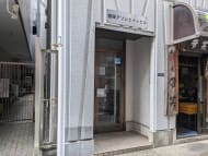 v20251224150804/fresh/building/J00100375368_3