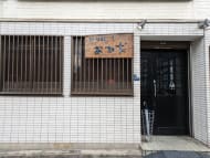 v20251224150804/fresh/building/J00100375948_11