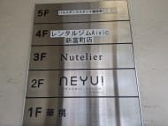 v20251224150804/fresh/building/J00100375948_67
