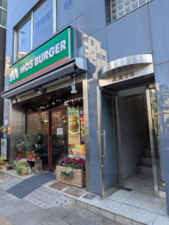 v20251224150804/fresh/building/J00100379726_8