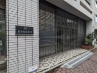 v20251224150804/fresh/building/J00100380498_5