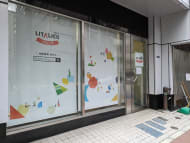 v20251224150804/fresh/building/J00100384673_9