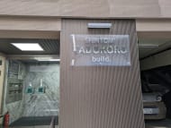 v20251224150804/fresh/building/J00100384674_6
