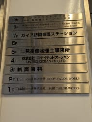 v20251224150804/fresh/building/J00100384685_67