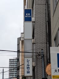 v20251224150804/fresh/building/J00100384696_16
