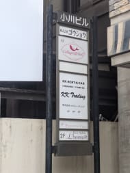 v20251224150804/fresh/building/J00100388805_67